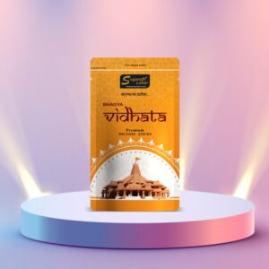 Bhagya Vidhata 200g 75rs (1)