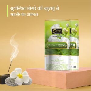 Delight Mogra 140g 70rs