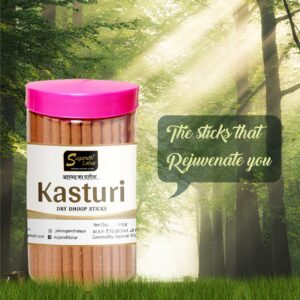 Kasuri 110g 75rs
