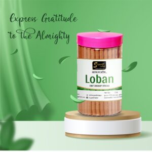 Loban 120g 75rs