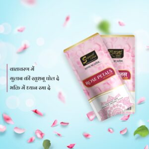 Rose 140g 70rs (1)