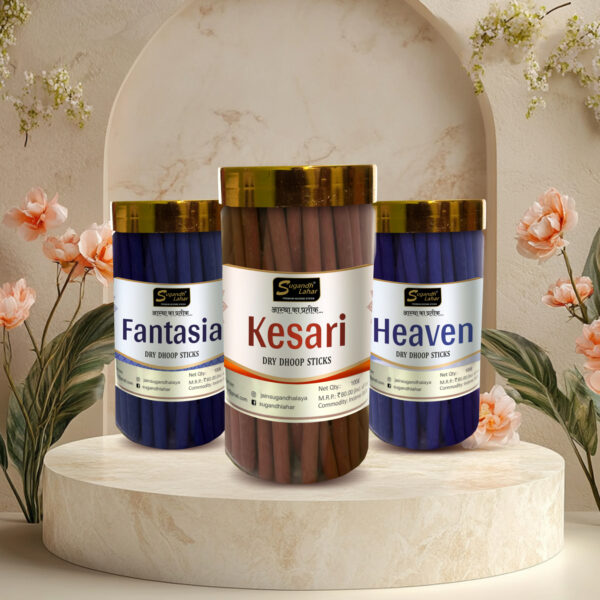 Fantasia / Heaven / Kesari