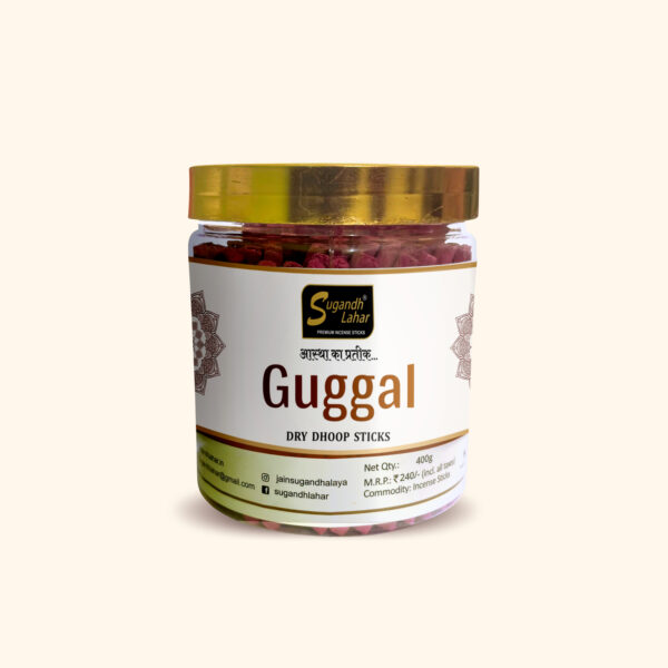 Guggul - Image 2