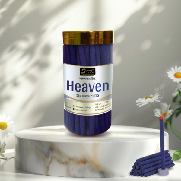 Fantasia / Heaven / Kesari - Image 2