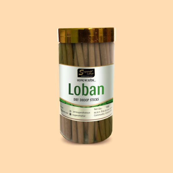 GUGGAL /LOBAN/KASTURI - Image 4