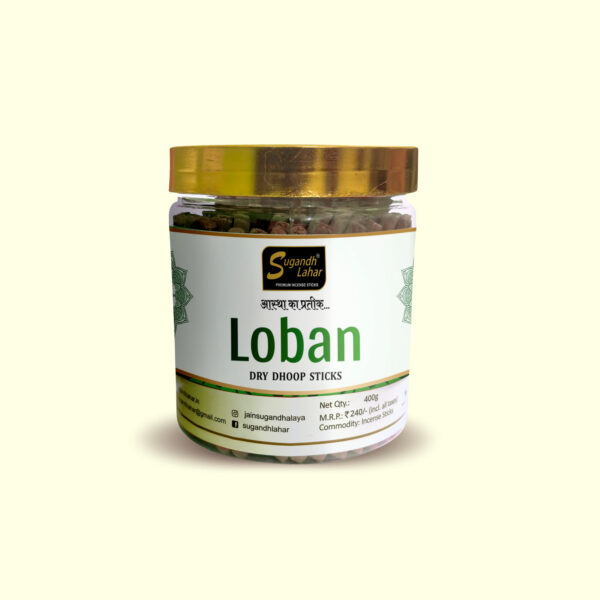 Loban - Image 2