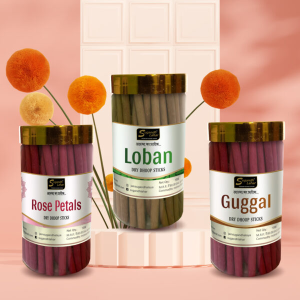 Rose Petals / Guggal / Laban