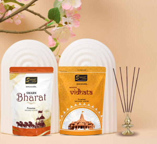 BHAGYA VIDHATA + SWARNA BHARAT - Image 4