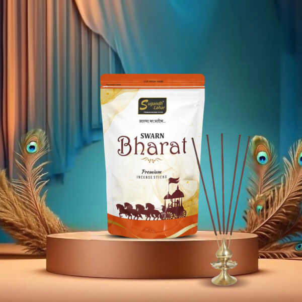 BHAGYA VIDHATA + SWARNA BHARAT - Image 2