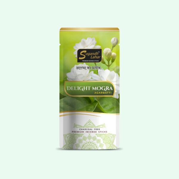 Delight Mongra - Image 3