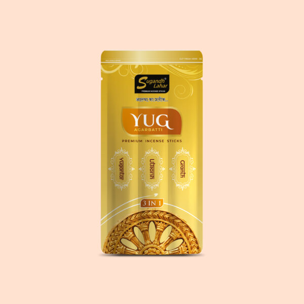 Yug - Image 3