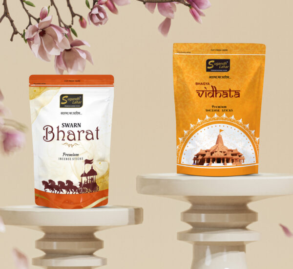 BHAGYA VIDHATA + SWARNA BHARAT
